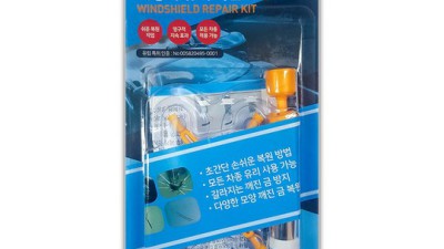 와이퍼 덜덜이 탈출! 차유리복원제 솔직 후기 & 꿀팁🍯
